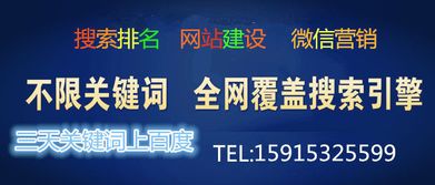 宝安光明企业网络营销与安全双保障 选择可靠服务商的智慧之选