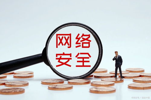 网络安全行业前景展望 互联网安全服务的黄金时代