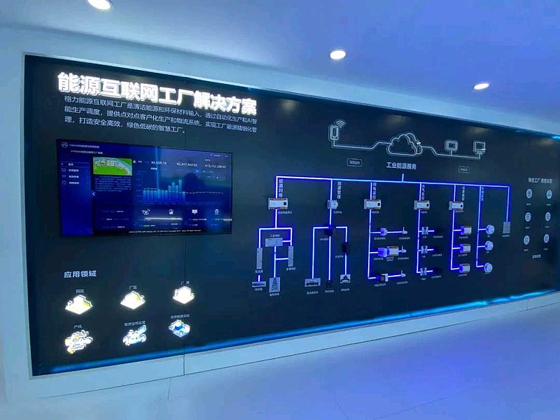 2022制冷展 高效、智能、绿色的完美融合，开启互联网安全服务新篇章
